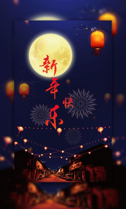 麦克莫瑞学院毕业证电子图